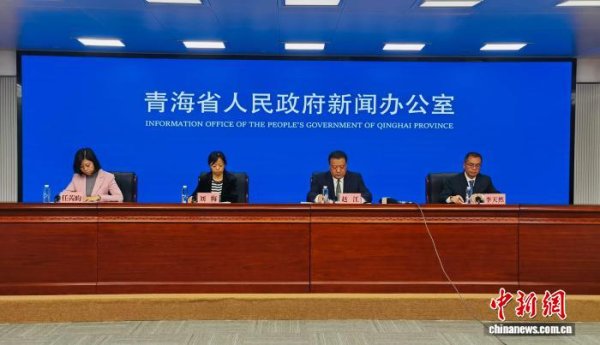 股票配资知识官网 青海：三级融资机制发力 打通小微企业融资“最后一公里”