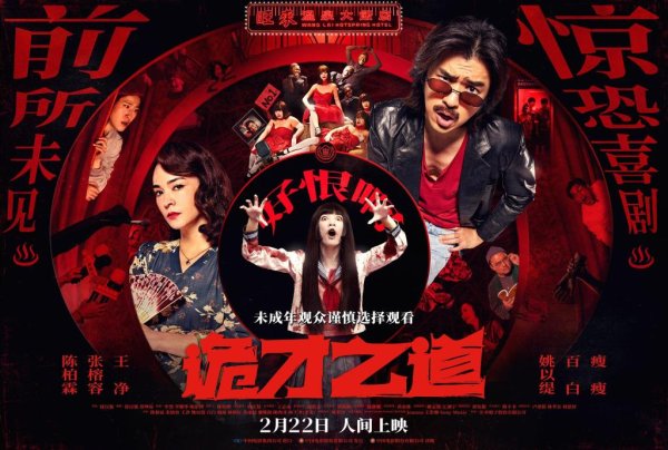 炒股配资开户平台 一个文娱编辑部的2025私心片单，诚邀共鉴