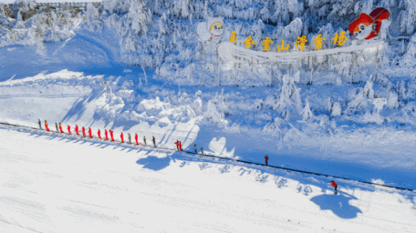 网络配资股票行情 六盘水“滑雪季”正式启动，线上订票还有消费金返现福利!